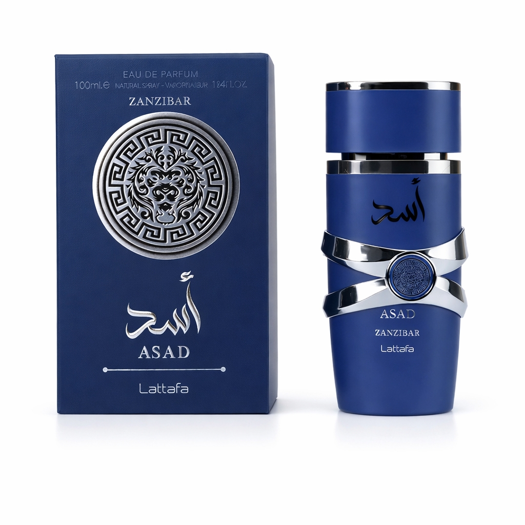 ادکلن مردانه اسد زانزیبار لطافه ۱۰۰ میلی لیتر/ آنباکس شده