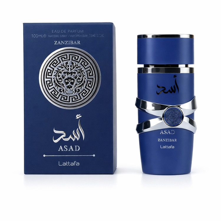 ادکلن مردانه اسد زانزیبار لطافه ۱۰۰ میلی لیتر/ آنباکس شده