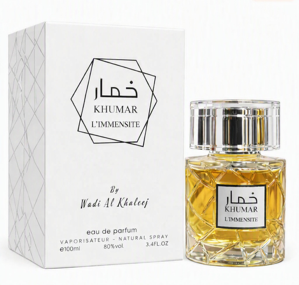 ادکلن مردانه خمار ال ایمنسیت وادی الخلیج ۱۰۰ میلی لیتر